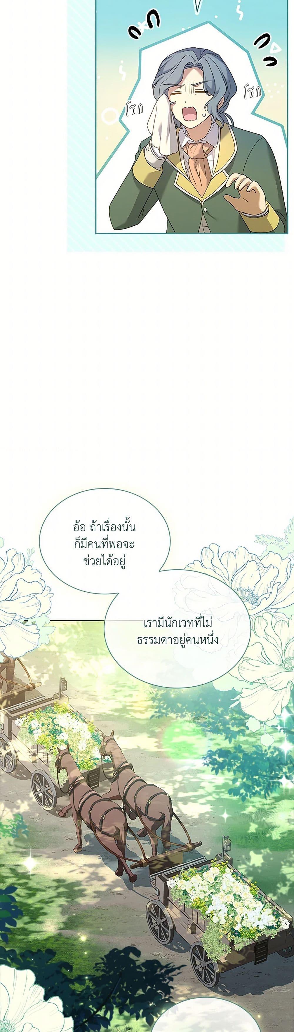 Manga-lc-com อ่านมังงะ อ่านการ์ตูน ออนไลน์ ฟรี Happy Sea World ตอนที่ 1 2 3 4 5 6 7 8 9 10 11 12 13 14 ฟรี ไม่มีโฆษณา Manga-lc - อ่าน มังงะ อ่าน การ์ตูน ออนไลน์ อ่านมังงะ ฟรี