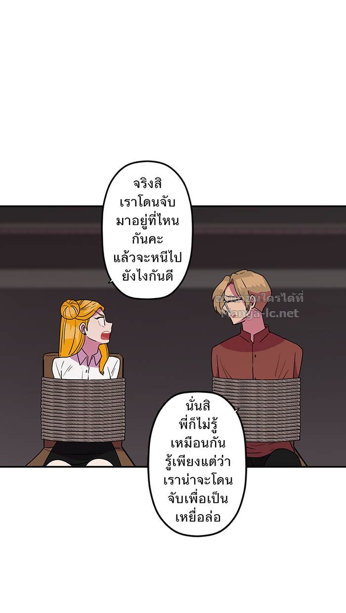 Doujin-Lc- อ่าน โดจิน มังฮวา เกาหลี ญี่ปุ่น จีน แปลไทย Take My Money รักนี้...มีเปย์ ตอนที่ 1 2 3 4 5 6 7 8 9 10 11 12 13 14 ฟรี ไม่มีโฆษณา อ่าน โดจิน Manhwa เกาหลี ญี่ปุ่น จีน เรามีครบ คัดมาให้เน้นๆ โดจิน 18+ รับประกันความฟินโดย Doujin Lc