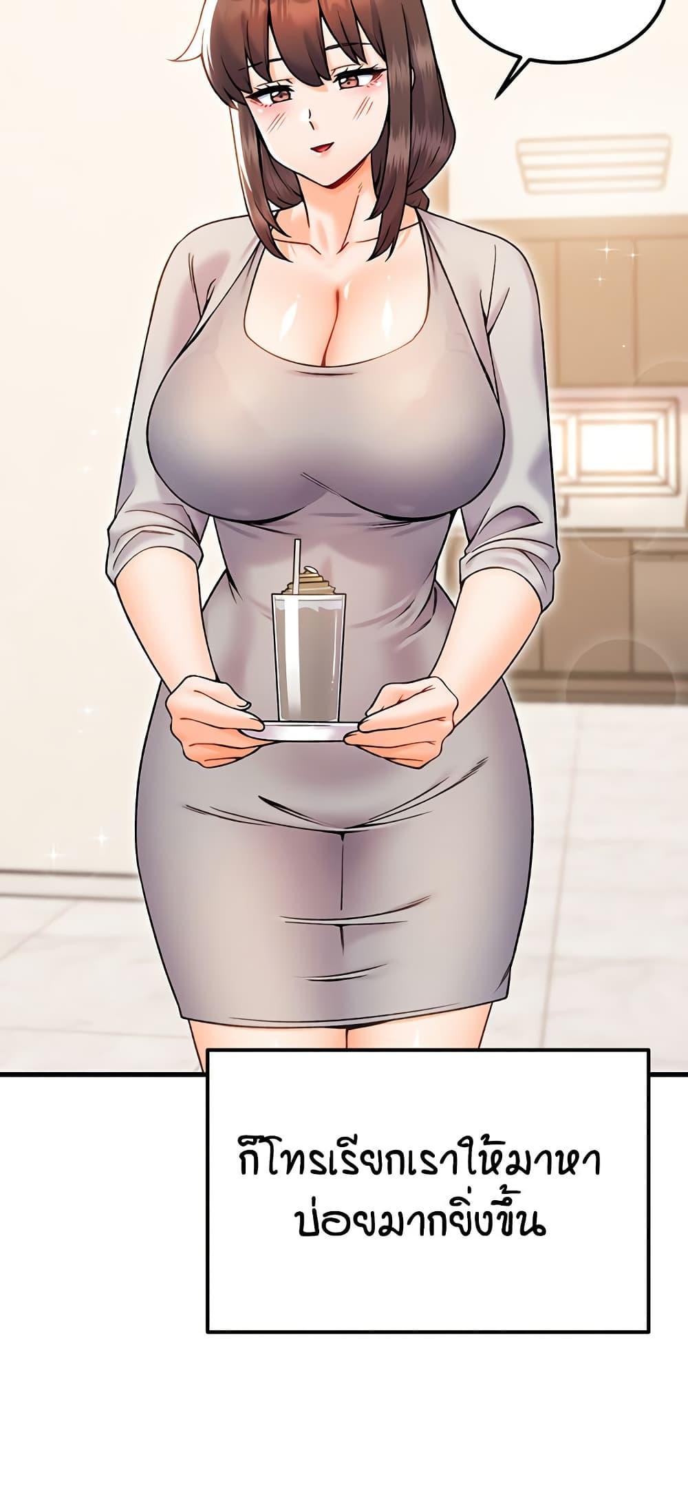 Doujin-Lc- อ่าน โดจิน มังฮวา เกาหลี ญี่ปุ่น จีน แปลไทย Kangcheol’s Bosses ตอนที่ 1 2 3 4 5 6 7 8 9 10 11 12 13 14 ฟรี ไม่มีโฆษณา อ่าน โดจิน Manhwa เกาหลี ญี่ปุ่น จีน เรามีครบ คัดมาให้เน้นๆ โดจิน 18+ รับประกันความฟินโดย  Doujin Lc