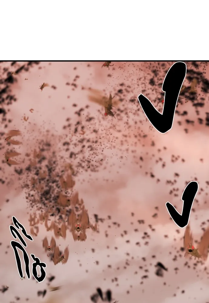 ยอดสถาปนิกผู้พิทักษ์อาณาจักร ตอนที่ 49 รูปที่ 86