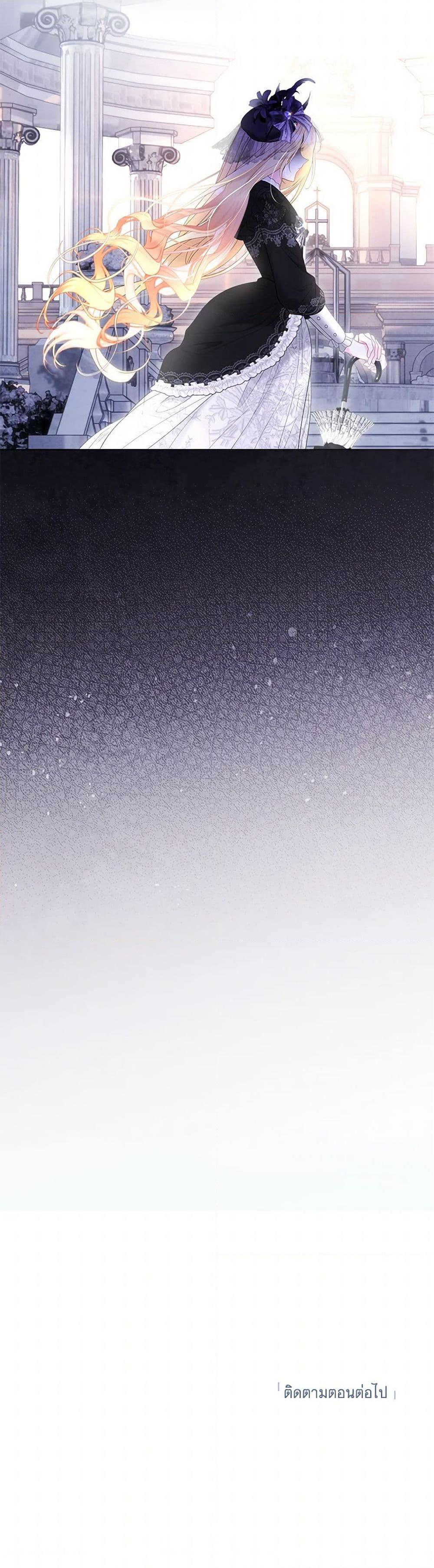 Manga-lc-com อ่านมังงะ อ่านการ์ตูน ออนไลน์ ฟรี The World Without My Sister Who Everyone Loved ตอนที่ 1 2 3 4 5 6 7 8 9 10 11 12 13 14 ฟรี ไม่มีโฆษณา Manga-lc - อ่าน มังงะ อ่าน การ์ตูน ออนไลน์ อ่านมังงะ ฟรี