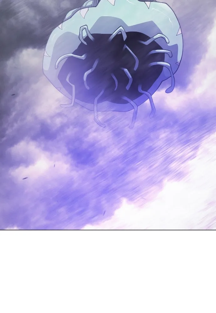 ยุคแห่งยอดมนุษย์ ตอนที่ 91 รูปที่ 16