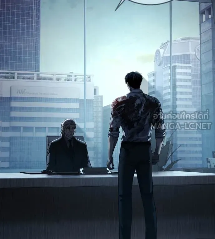 มัจจุราช ตอนที่ 9 รูปที่ 12