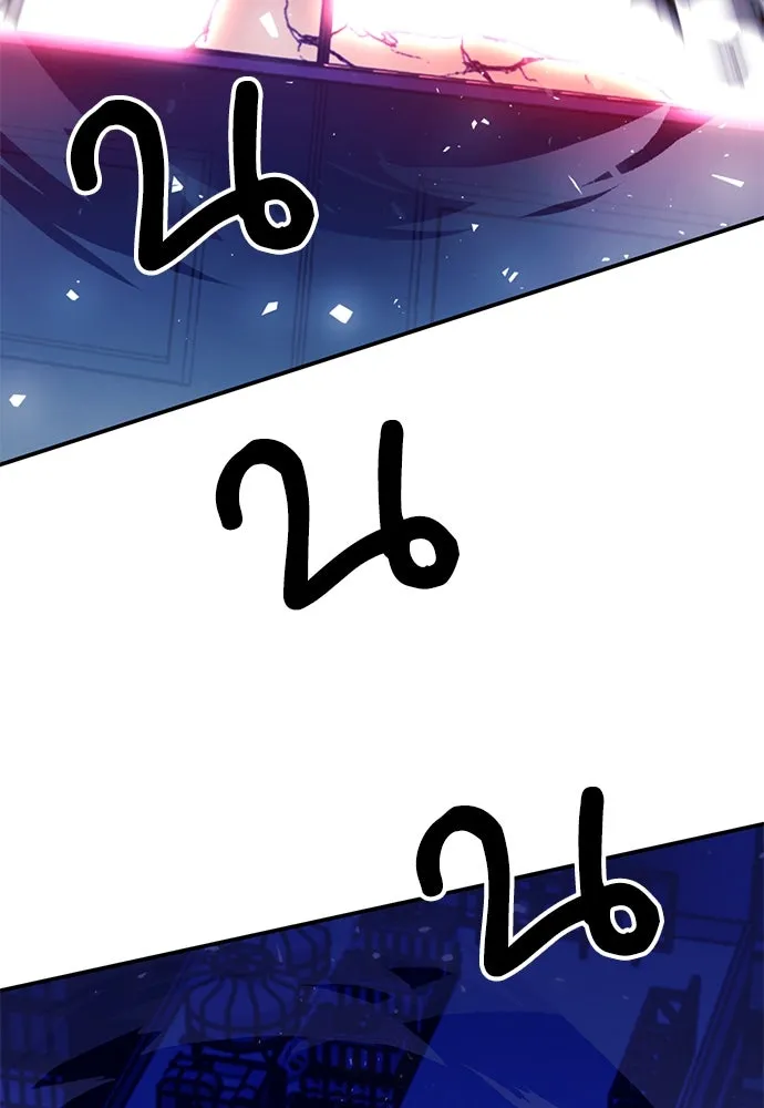 ดรูอิดแห่งสถานีโซล ตอนที่ 130 รูปที่ 118