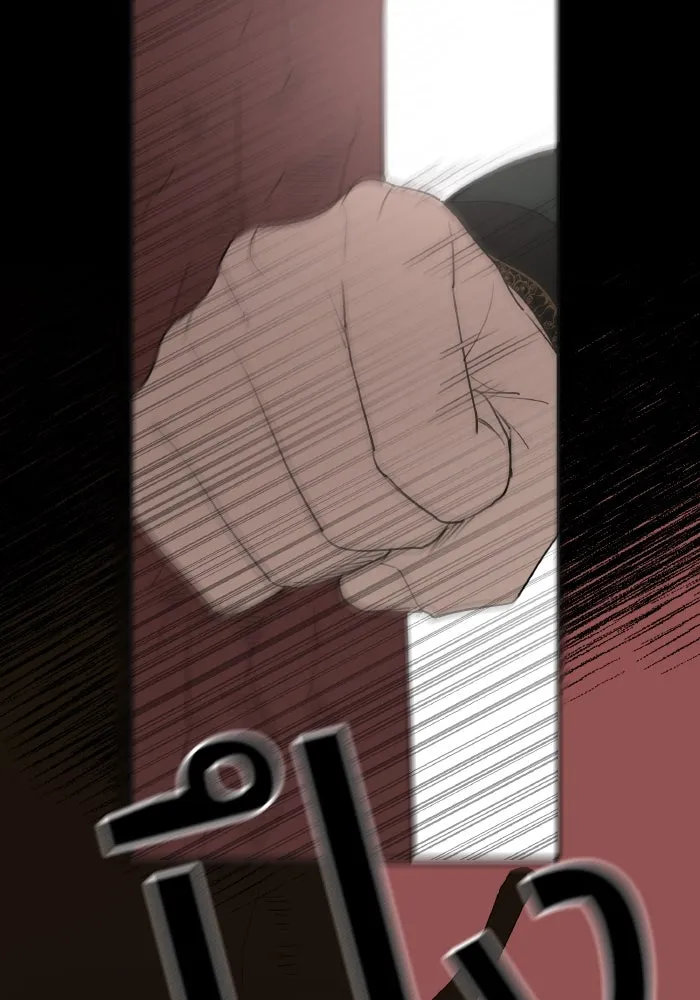 ครอบครัวสามีเห็นทีจะคลั่งรัก ตอนที่ 80 รูปที่ 16