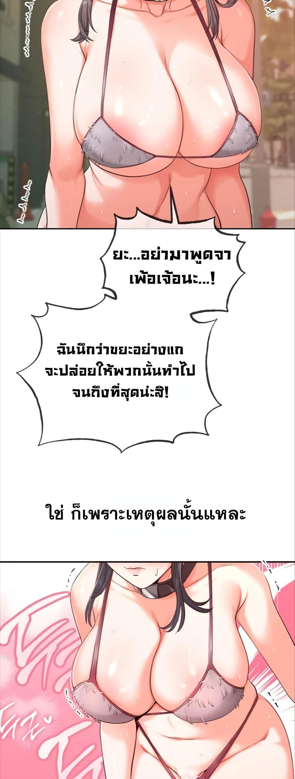 Doujin-Lc- อ่าน โดจิน มังฮวา เกาหลี ญี่ปุ่น จีน แปลไทย SOO IN ตอนที่ 1 2 3 4 5 6 7 8 9 10 11 12 13 14 ฟรี ไม่มีโฆษณา อ่าน โดจิน Manhwa เกาหลี ญี่ปุ่น จีน เรามีครบ คัดมาให้เน้นๆ โดจิน 18+ รับประกันความฟินโดย  Doujin Lc