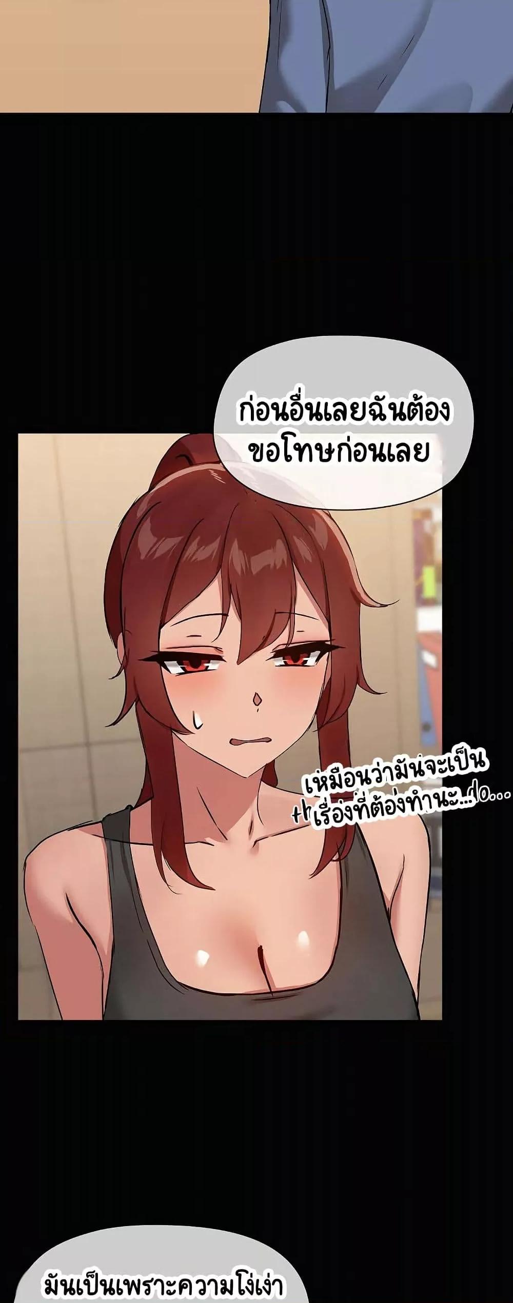 Doujin-Lc- อ่าน โดจิน มังฮวา เกาหลี ญี่ปุ่น จีน แปลไทย Share Boyfriend ตอนที่ 1 2 3 4 5 6 7 8 9 10 11 12 13 14 ฟรี ไม่มีโฆษณา อ่าน โดจิน Manhwa เกาหลี ญี่ปุ่น จีน เรามีครบ คัดมาให้เน้นๆ โดจิน 18+ รับประกันความฟินโดย  Doujin Lc
