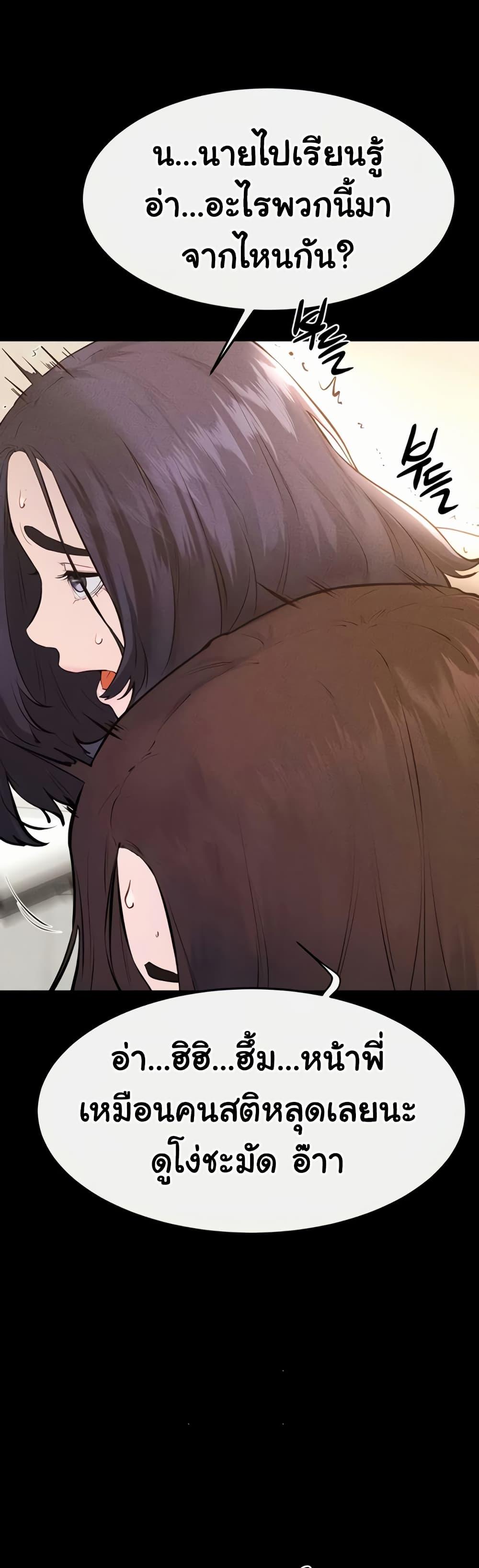 Doujin-Lc- อ่าน โดจิน มังฮวา เกาหลี ญี่ปุ่น จีน แปลไทย My New Family ตอนที่ 1 2 3 4 5 6 7 8 9 10 11 12 13 14 ฟรี ไม่มีโฆษณา อ่าน โดจิน Manhwa เกาหลี ญี่ปุ่น จีน เรามีครบ คัดมาให้เน้นๆ โดจิน 18+ รับประกันความฟินโดย  Doujin Lc