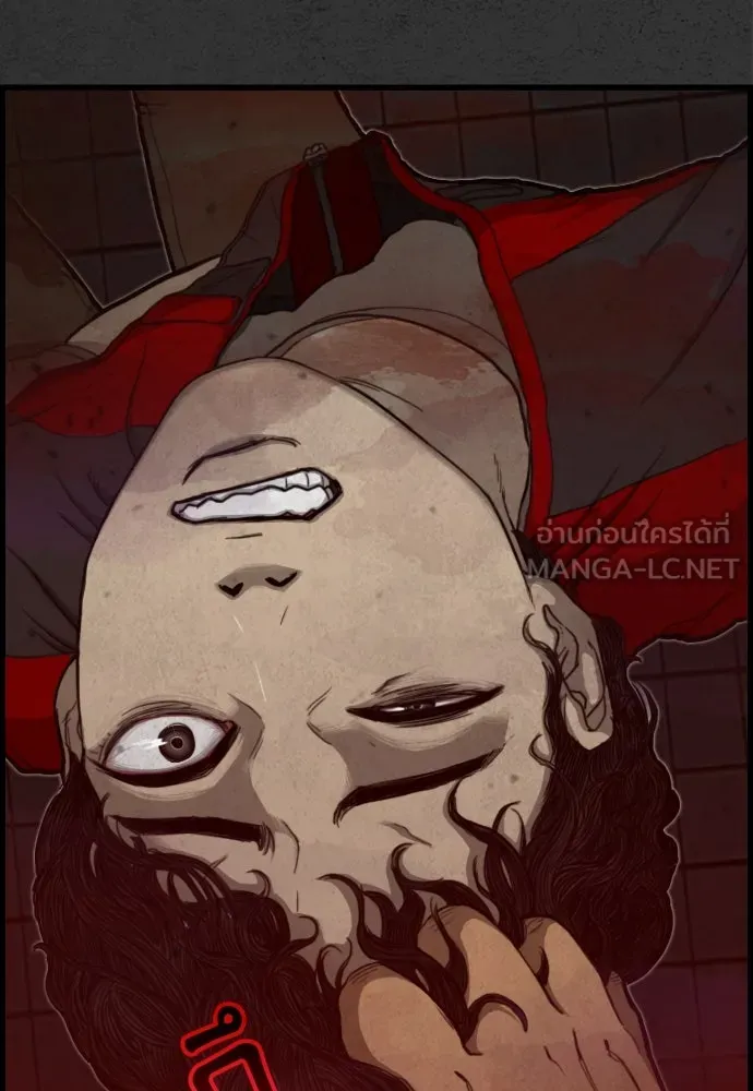 ตกศพสยอง ตอนที่ 2 รูปที่ 147