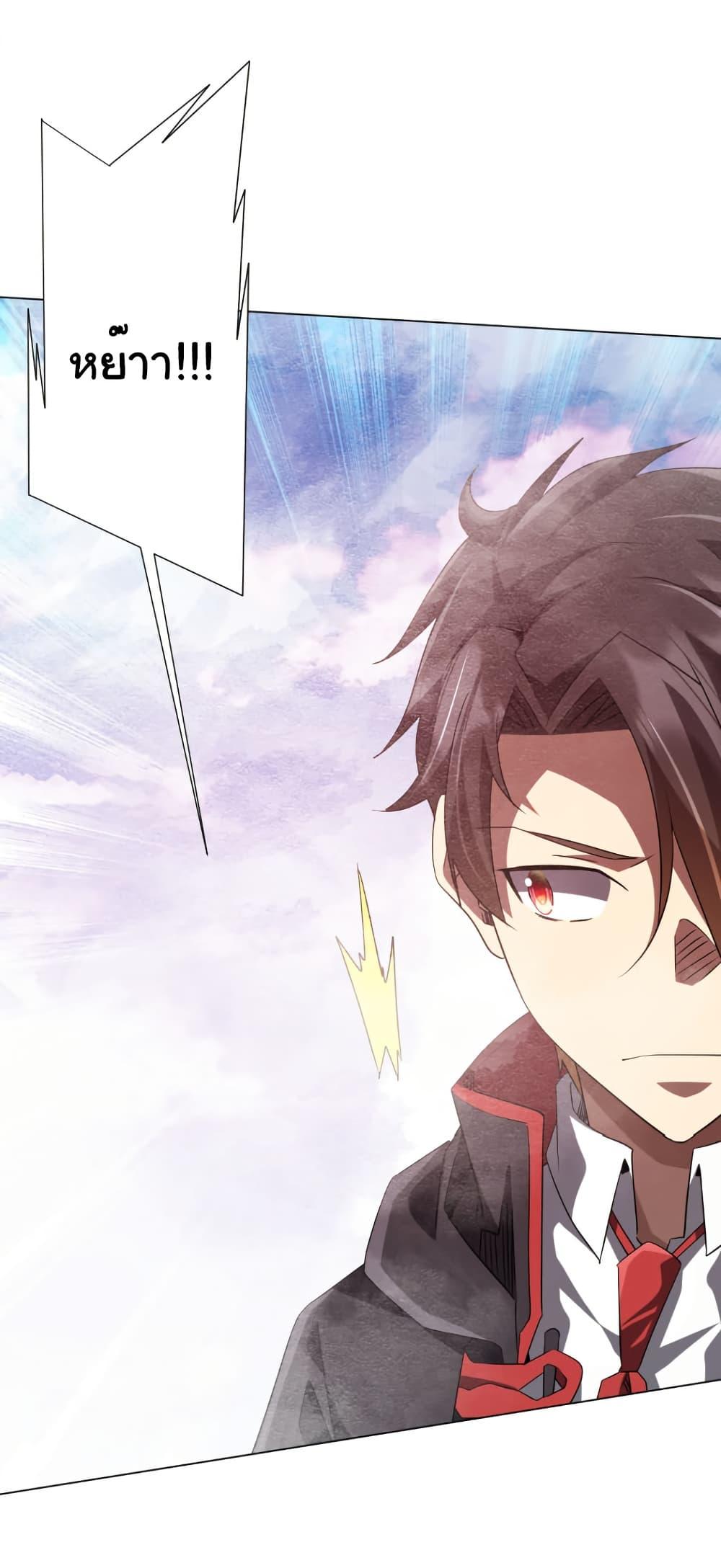 Manga-lc-com อ่านมังงะ อ่านการ์ตูน ออนไลน์ ฟรี Start with Trillions of Coins ตอนที่ 1 2 3 4 5 6 7 8 9 10 11 12 13 14 ฟรี ไม่มีโฆษณา Manga-lc - อ่าน มังงะ อ่าน การ์ตูน ออนไลน์ อ่านมังงะ ฟรี