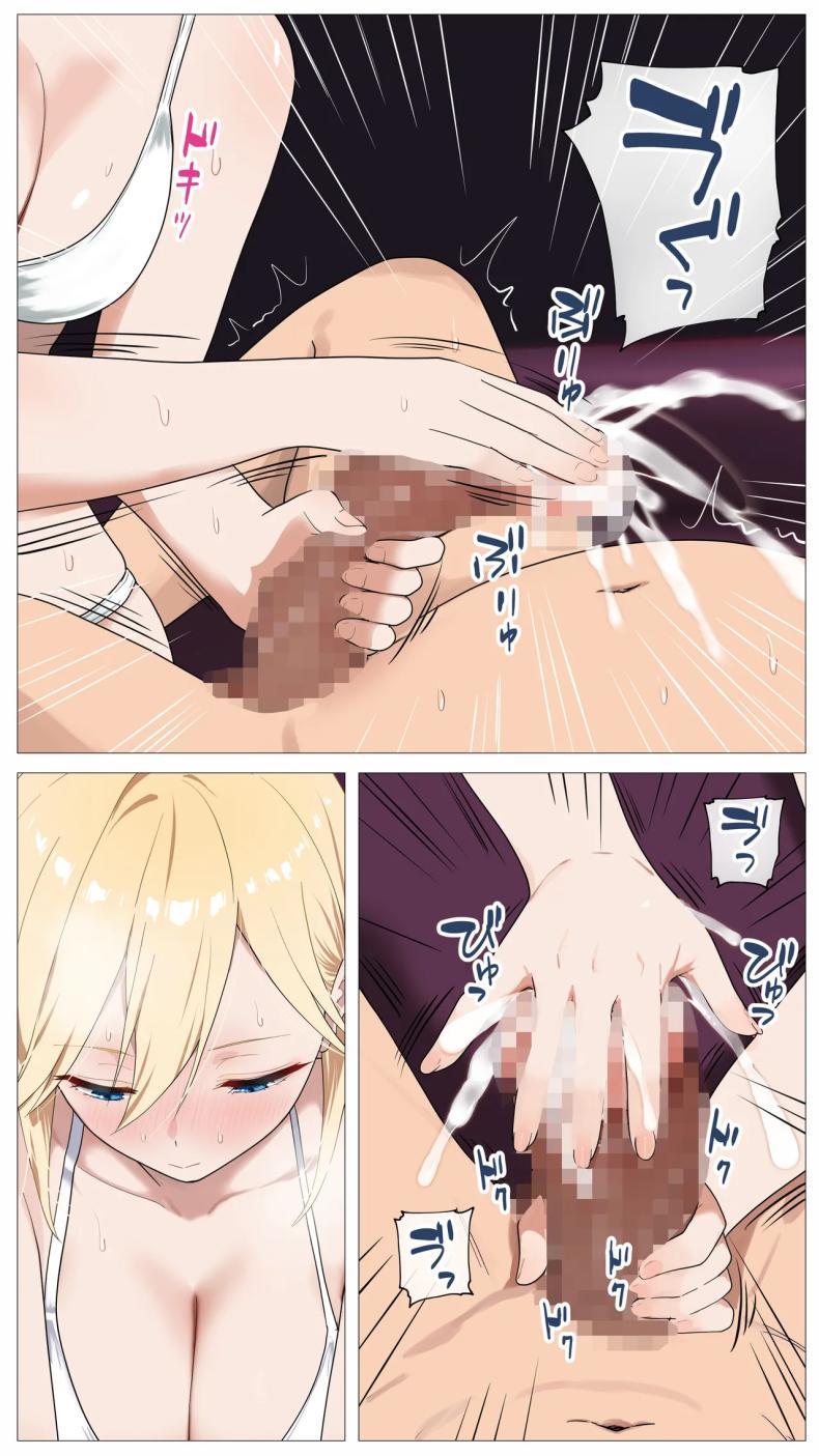 Doujin-Lc- อ่าน โดจิน มังฮวา เกาหลี ญี่ปุ่น จีน แปลไทย เมื่อสาวแกลชวนผมถ่ายคลิปหารายได้ (Coela Network) ตอนที่ 1 2 3 4 5 6 7 8 9 10 11 12 13 14 ฟรี ไม่มีโฆษณา อ่าน โดจิน Manhwa เกาหลี ญี่ปุ่น จีน เรามีครบ คัดมาให้เน้นๆ โดจิน 18+ รับประกันความฟินโดย  Doujin Lc