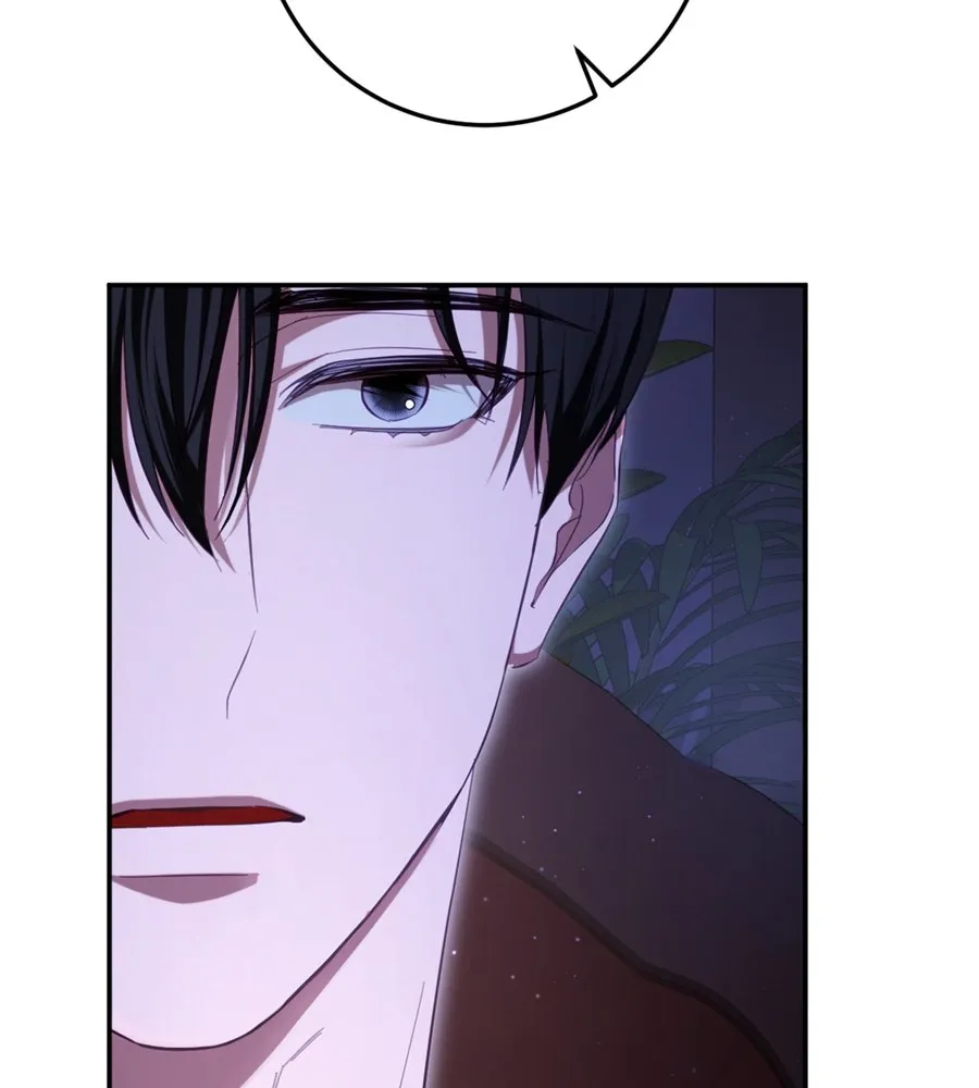 เบื้องหลังรอยยิ้มของเจ้าหญิง ตอนที่ 27 รูปที่ 112