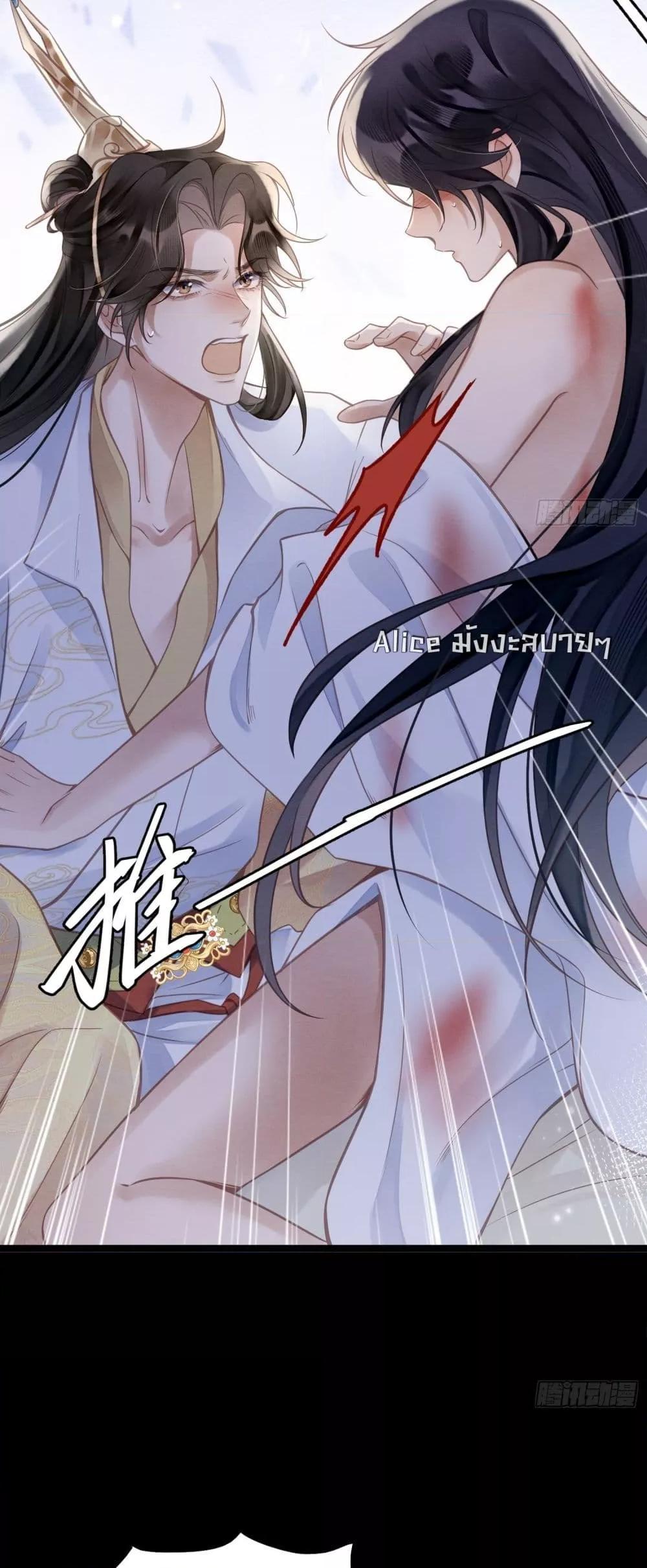 Manga-lc-com อ่านมังงะ อ่านการ์ตูน ออนไลน์ ฟรี LonelySunset– ตอนที่ 1 2 3 4 5 6 7 8 9 10 11 12 13 14 ฟรี ไม่มีโฆษณา Manga-lc - อ่าน มังงะ อ่าน การ์ตูน ออนไลน์ อ่านมังงะ ฟรี