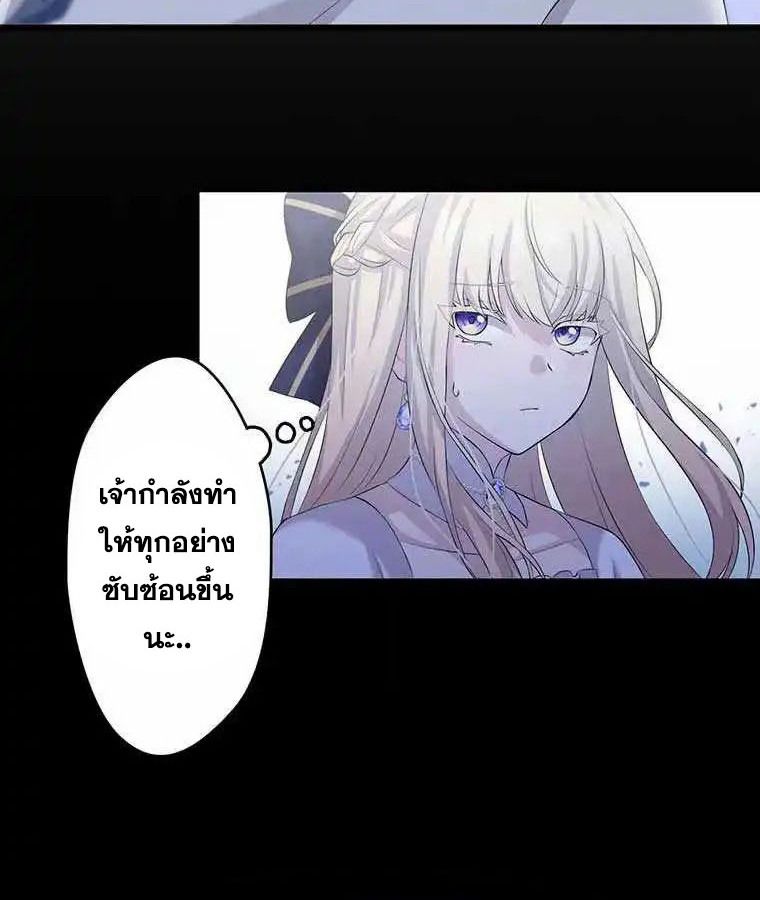 Manga-lc-com อ่านมังงะ อ่านการ์ตูน ออนไลน์ ฟรี The Legendary Assassin Reincarnated as the Beloved Youngest Daughter of a Royal Family ตอนที่ 1 2 3 4 5 6 7 8 9 10 11 12 13 14 ฟรี ไม่มีโฆษณา Manga-lc - อ่าน มังงะ อ่าน การ์ตูน ออนไลน์ อ่านมังงะ ฟรี