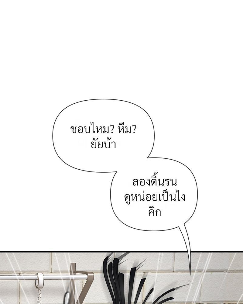 Doujin-Lc- อ่าน โดจิน มังฮวา เกาหลี ญี่ปุ่น จีน แปลไทย Delirious Diary ตอนที่ 1 2 3 4 5 6 7 8 9 10 11 12 13 14 ฟรี ไม่มีโฆษณา อ่าน โดจิน Manhwa เกาหลี ญี่ปุ่น จีน เรามีครบ คัดมาให้เน้นๆ โดจิน 18+ รับประกันความฟินโดย  Doujin Lc