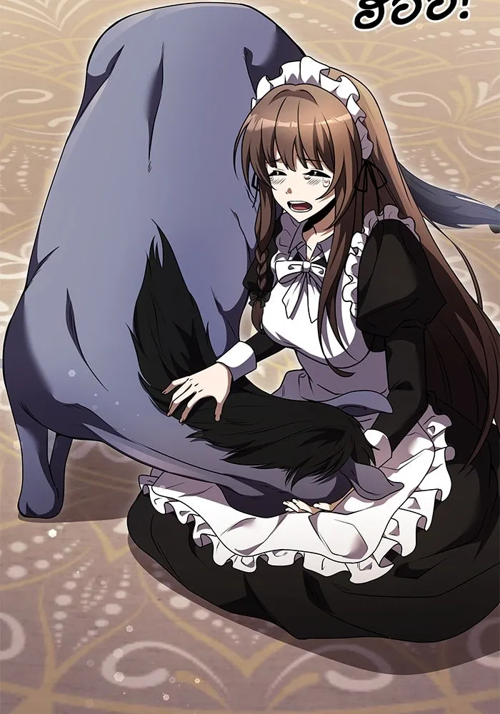 อัศวินดำล่าท้าเวลา ตอนที่ 10 รูปที่ 4