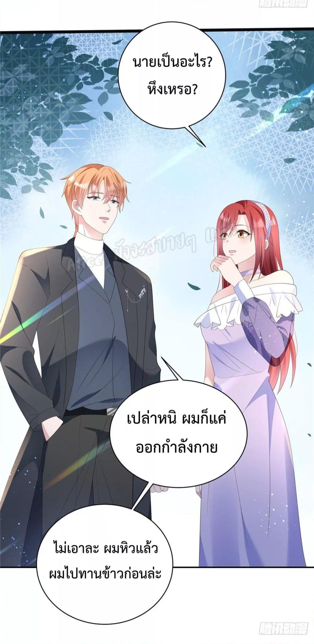 Manga-lc-com อ่านมังงะ อ่านการ์ตูน ออนไลน์ ฟรี ParanoidHiman ตอนที่ 1 2 3 4 5 6 7 8 9 10 11 12 13 14 ฟรี ไม่มีโฆษณา Manga-lc - อ่าน มังงะ อ่าน การ์ตูน ออนไลน์ อ่านมังงะ ฟรี