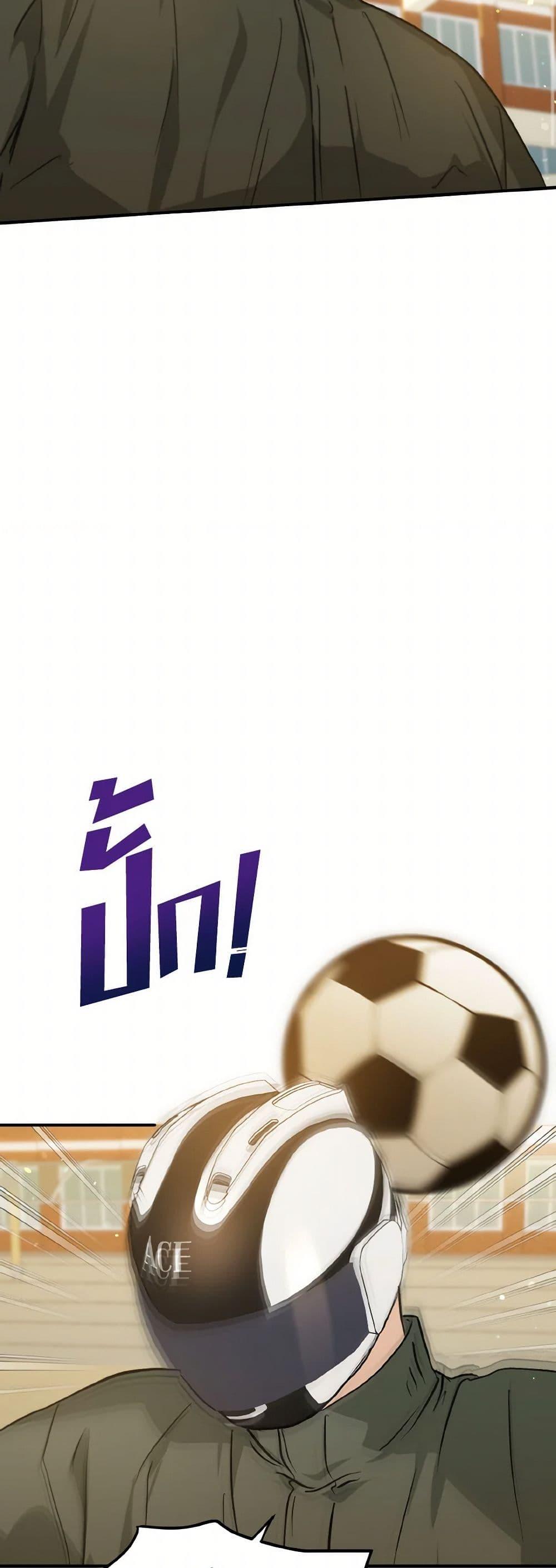 Manga-lc-com อ่านมังงะ อ่านการ์ตูน ออนไลน์ ฟรี Lovely Runner ตอนที่ 1 2 3 4 5 6 7 8 9 10 11 12 13 14 ฟรี ไม่มีโฆษณา Manga-lc - อ่าน มังงะ อ่าน การ์ตูน ออนไลน์ อ่านมังงะ ฟรี