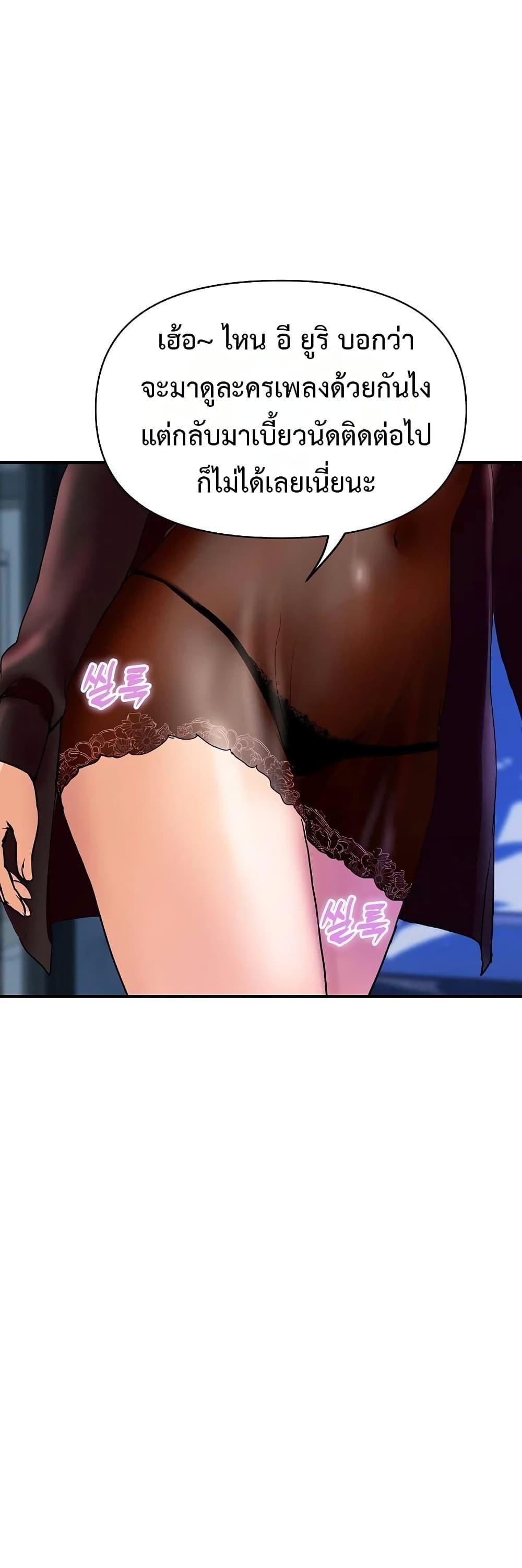 Doujin-Lc- อ่าน โดจิน มังฮวา เกาหลี ญี่ปุ่น จีน แปลไทย Royal Family ตอนที่ 1 2 3 4 5 6 7 8 9 10 11 12 13 14 ฟรี ไม่มีโฆษณา อ่าน โดจิน Manhwa เกาหลี ญี่ปุ่น จีน เรามีครบ คัดมาให้เน้นๆ โดจิน 18+ รับประกันความฟินโดย  Doujin Lc