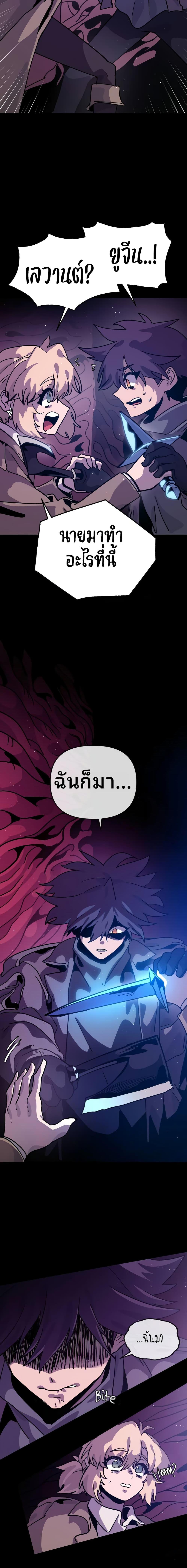 Manga-lc-com อ่านมังงะ อ่านการ์ตูน ออนไลน์ ฟรี The Second Life Is a Healing Life ตอนที่ 1 2 3 4 5 6 7 8 9 10 11 12 13 14 ฟรี ไม่มีโฆษณา Manga-lc - อ่าน มังงะ อ่าน การ์ตูน ออนไลน์ อ่านมังงะ ฟรี