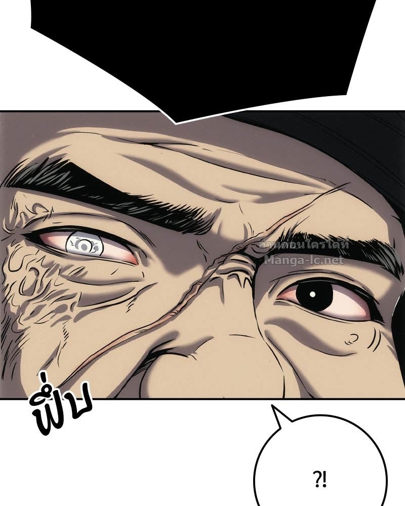 Doujin-Lc- อ่าน โดจิน มังฮวา เกาหลี ญี่ปุ่น จีน แปลไทย บอกมาค่าตัวเท่าไหร่ ตอนที่ 1 2 3 4 5 6 7 8 9 10 11 12 13 14 ฟรี ไม่มีโฆษณา อ่าน โดจิน Manhwa เกาหลี ญี่ปุ่น จีน เรามีครบ คัดมาให้เน้นๆ โดจิน 18+ รับประกันความฟินโดย Doujin Lc