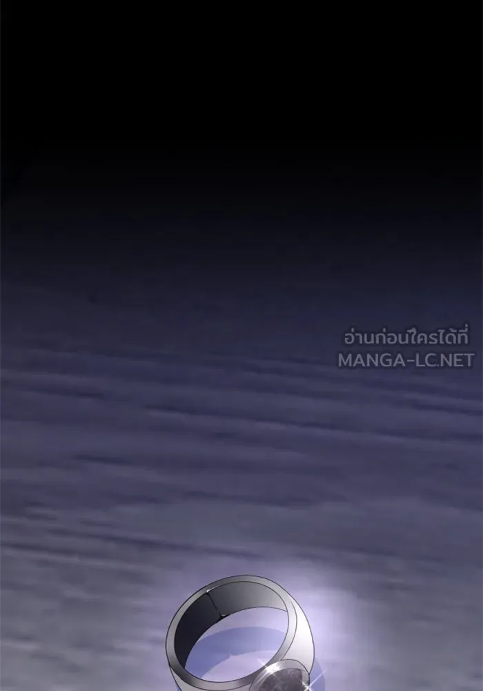 ชิงชีวิตพลิกลิขิตชะตา ตอนที่ 80. หนีไปหรือไม่ก็เผชิญหน้าต่อสู้ รูปที่ 126