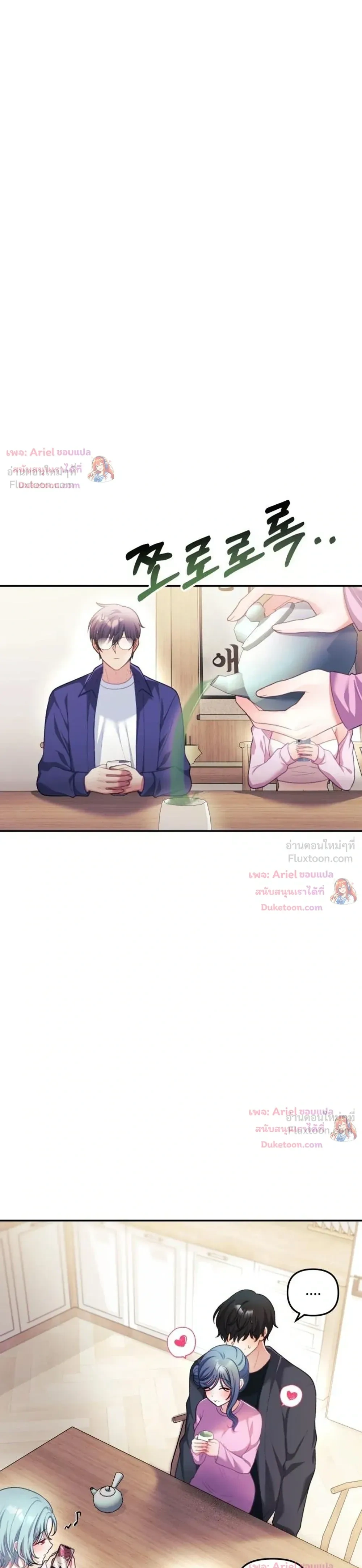 Doujin-Lc- อ่าน โดจิน มังฮวา เกาหลี ญี่ปุ่น จีน แปลไทย My Wife is a VTuber ตอนที่ 1 2 3 4 5 6 7 8 9 10 11 12 13 14 ฟรี ไม่มีโฆษณา อ่าน โดจิน Manhwa เกาหลี ญี่ปุ่น จีน เรามีครบ คัดมาให้เน้นๆ โดจิน 18+ รับประกันความฟินโดย  Doujin Lc