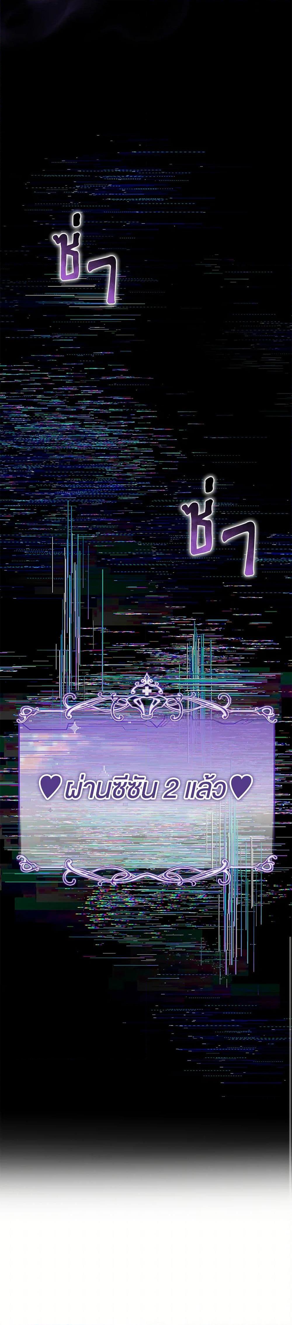 Manga-lc-com อ่านมังงะ อ่านการ์ตูน ออนไลน์ ฟรี Baby Pharmacist Princess ตอนที่ 1 2 3 4 5 6 7 8 9 10 11 12 13 14 ฟรี ไม่มีโฆษณา Manga-lc - อ่าน มังงะ อ่าน การ์ตูน ออนไลน์ อ่านมังงะ ฟรี