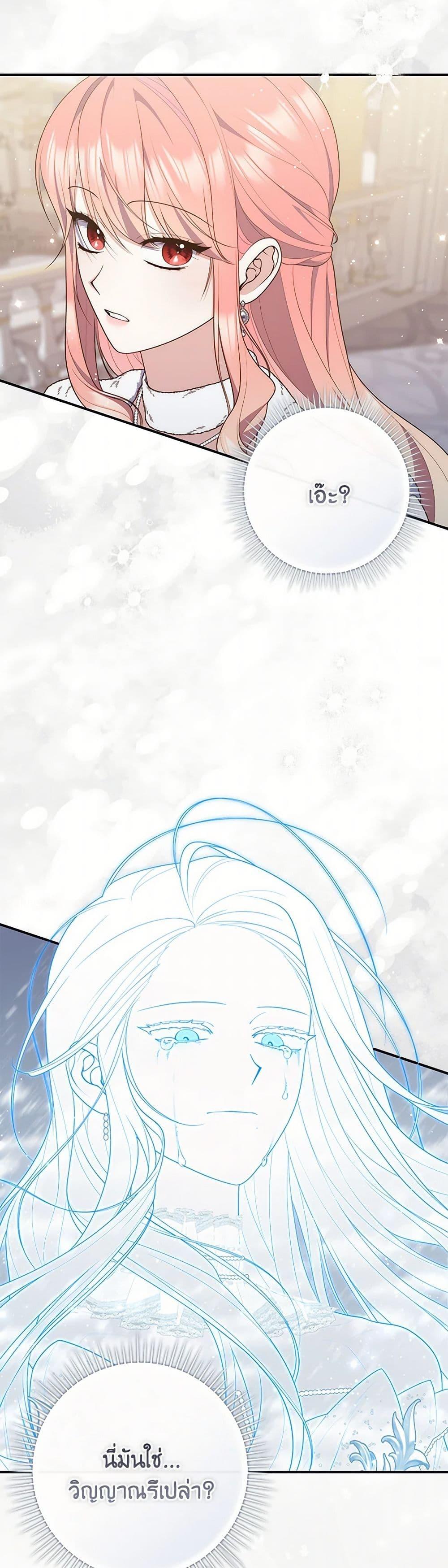 Manga-lc-com อ่านมังงะ อ่านการ์ตูน ออนไลน์ ฟรี Fortune-Telling Lady ตอนที่ 1 2 3 4 5 6 7 8 9 10 11 12 13 14 ฟรี ไม่มีโฆษณา Manga-lc - อ่าน มังงะ อ่าน การ์ตูน ออนไลน์ อ่านมังงะ ฟรี