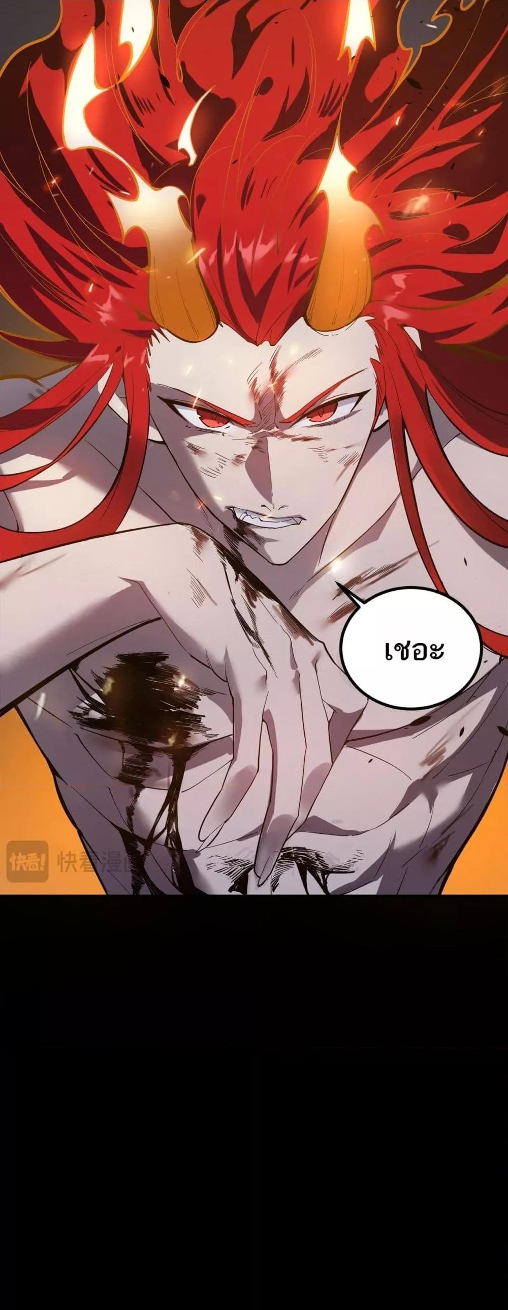 Manga-lc-com อ่านมังงะ อ่านการ์ตูน ออนไลน์ ฟรี SSSlevelSaint ตอนที่ 1 2 3 4 5 6 7 8 9 10 11 12 13 14 ฟรี ไม่มีโฆษณา Manga-lc - อ่าน มังงะ อ่าน การ์ตูน ออนไลน์ อ่านมังงะ ฟรี