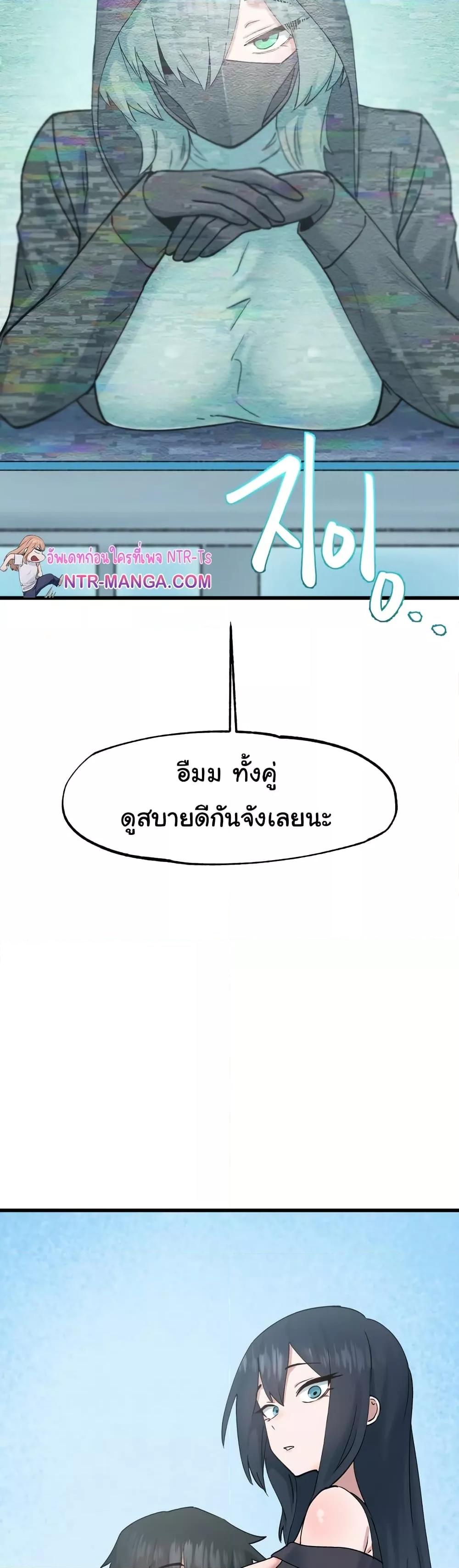 Doujin-Lc- อ่าน โดจิน มังฮวา เกาหลี ญี่ปุ่น จีน แปลไทย Global Sexual Culture Research Institute ตอนที่ 1 2 3 4 5 6 7 8 9 10 11 12 13 14 ฟรี ไม่มีโฆษณา อ่าน โดจิน Manhwa เกาหลี ญี่ปุ่น จีน เรามีครบ คัดมาให้เน้นๆ โดจิน 18+ รับประกันความฟินโดย  Doujin Lc