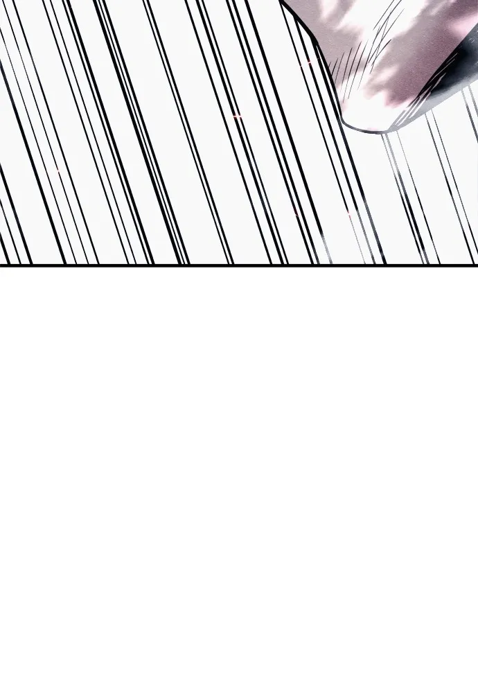 Zombie X Slasher ตอนที่ 25 รูปที่ 178