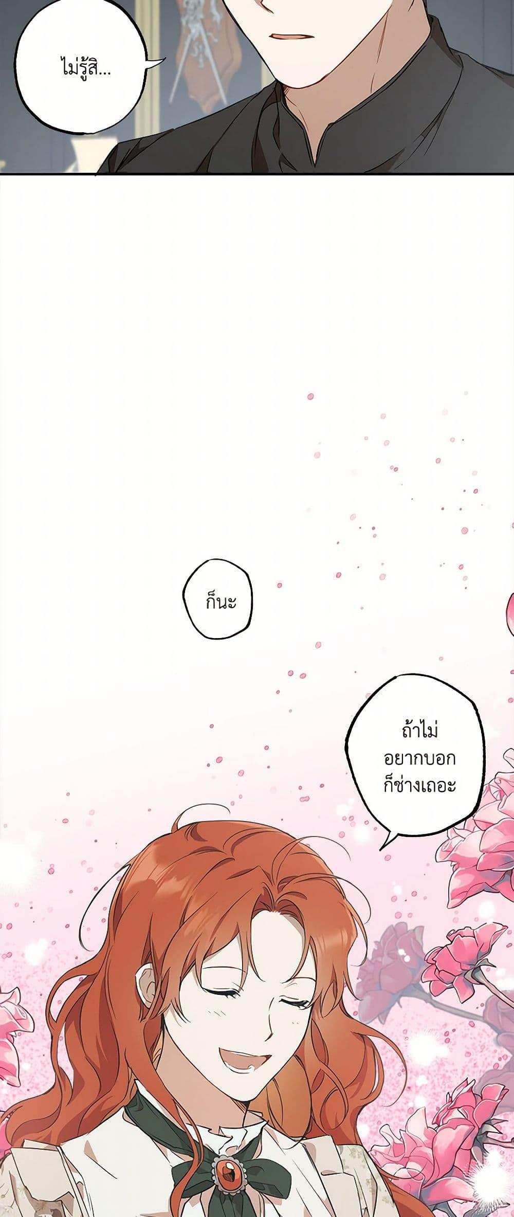 Manga-lc-com อ่านมังงะ อ่านการ์ตูน ออนไลน์ ฟรี It Was All a Mistake ตอนที่ 1 2 3 4 5 6 7 8 9 10 11 12 13 14 ฟรี ไม่มีโฆษณา Manga-lc - อ่าน มังงะ อ่าน การ์ตูน ออนไลน์ อ่านมังงะ ฟรี