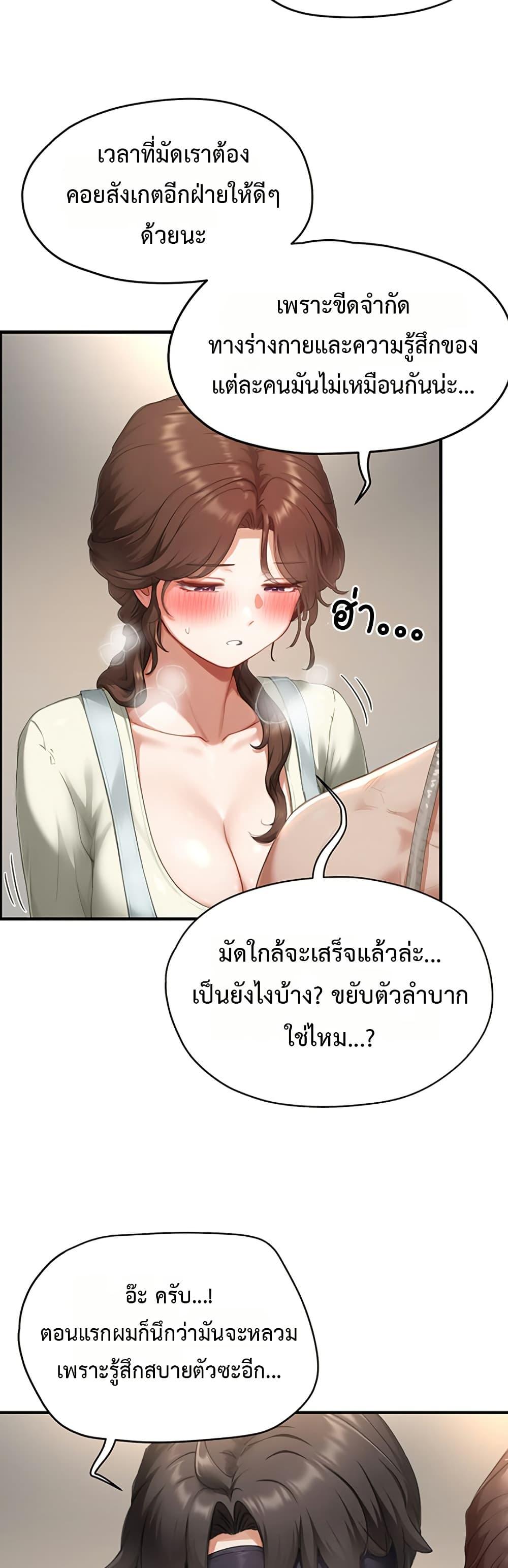 Doujin-Lc- อ่าน โดจิน มังฮวา เกาหลี ญี่ปุ่น จีน แปลไทย Slave Code ตอนที่ 1 2 3 4 5 6 7 8 9 10 11 12 13 14 ฟรี ไม่มีโฆษณา อ่าน โดจิน Manhwa เกาหลี ญี่ปุ่น จีน เรามีครบ คัดมาให้เน้นๆ โดจิน 18+ รับประกันความฟินโดย  Doujin Lc