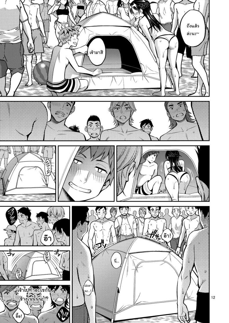 Doujin-Lc- อ่าน โดจิน มังฮวา เกาหลี ญี่ปุ่น จีน แปลไทย สะดุดรักยัยแฟนเช่า [Yahiro Pochi] Rental Kanojo Osawari Shimasu ตอนที่ 1 2 3 4 5 6 7 8 9 10 11 12 13 14 ฟรี ไม่มีโฆษณา อ่าน โดจิน Manhwa เกาหลี ญี่ปุ่น จีน เรามีครบ คัดมาให้เน้นๆ โดจิน 18+ รับประกันความฟินโดย  Doujin Lc
