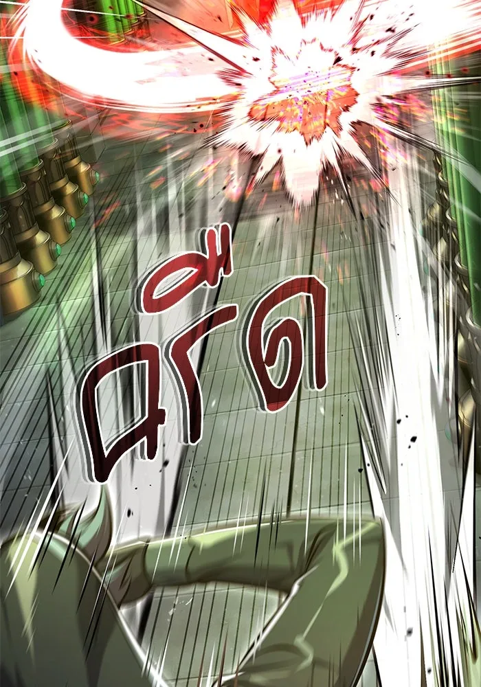 ศาสตราจารย์จำเป็นแห่งอะคาเดมี ตอนที่ 82 รูปที่ 7