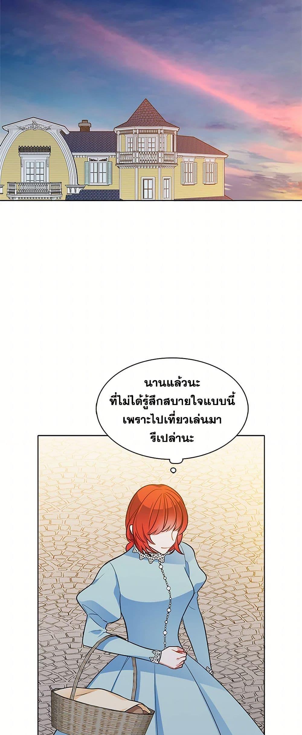 Manga-lc-com อ่านมังงะ อ่านการ์ตูน ออนไลน์ ฟรี The Detective Of Muiella ตอนที่ 1 2 3 4 5 6 7 8 9 10 11 12 13 14 ฟรี ไม่มีโฆษณา Manga-lc - อ่าน มังงะ อ่าน การ์ตูน ออนไลน์ อ่านมังงะ ฟรี