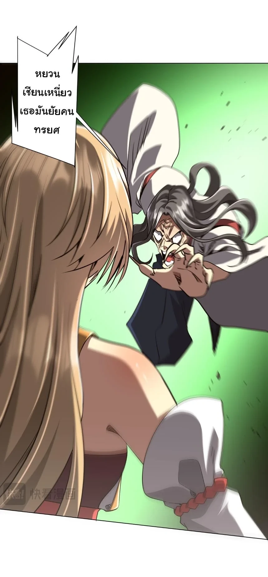 Manga-lc-com อ่านมังงะ อ่านการ์ตูน ออนไลน์ ฟรี Start with Trillions of Coins ตอนที่ 1 2 3 4 5 6 7 8 9 10 11 12 13 14 ฟรี ไม่มีโฆษณา Manga-lc - อ่าน มังงะ อ่าน การ์ตูน ออนไลน์ อ่านมังงะ ฟรี