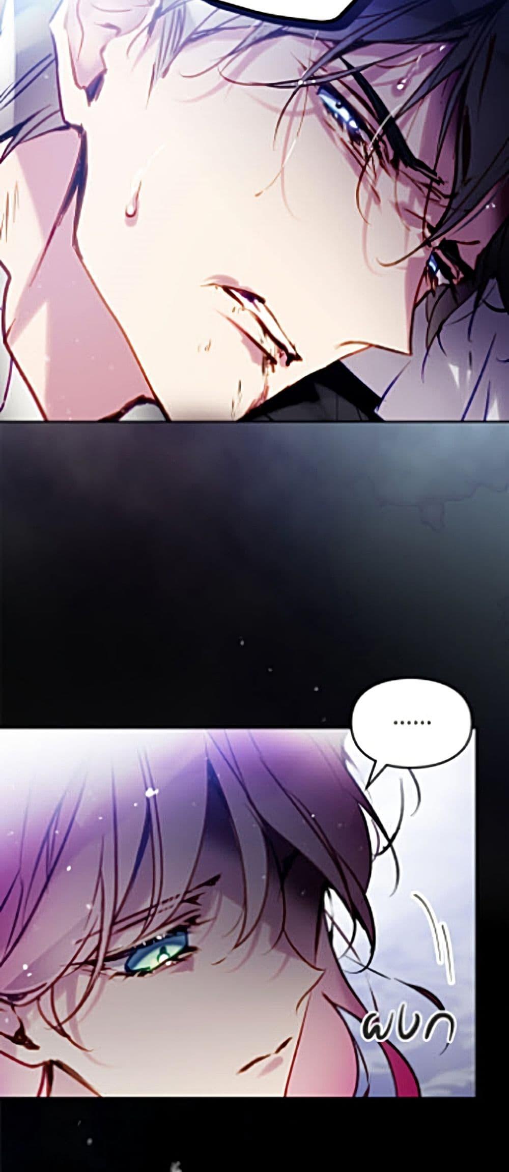 Manga-lc-com อ่านมังงะ อ่านการ์ตูน ออนไลน์ ฟรี Death Is The Only Ending For The Villainess ตอนที่ 1 2 3 4 5 6 7 8 9 10 11 12 13 14 ฟรี ไม่มีโฆษณา Manga-lc - อ่าน มังงะ อ่าน การ์ตูน ออนไลน์ อ่านมังงะ ฟรี