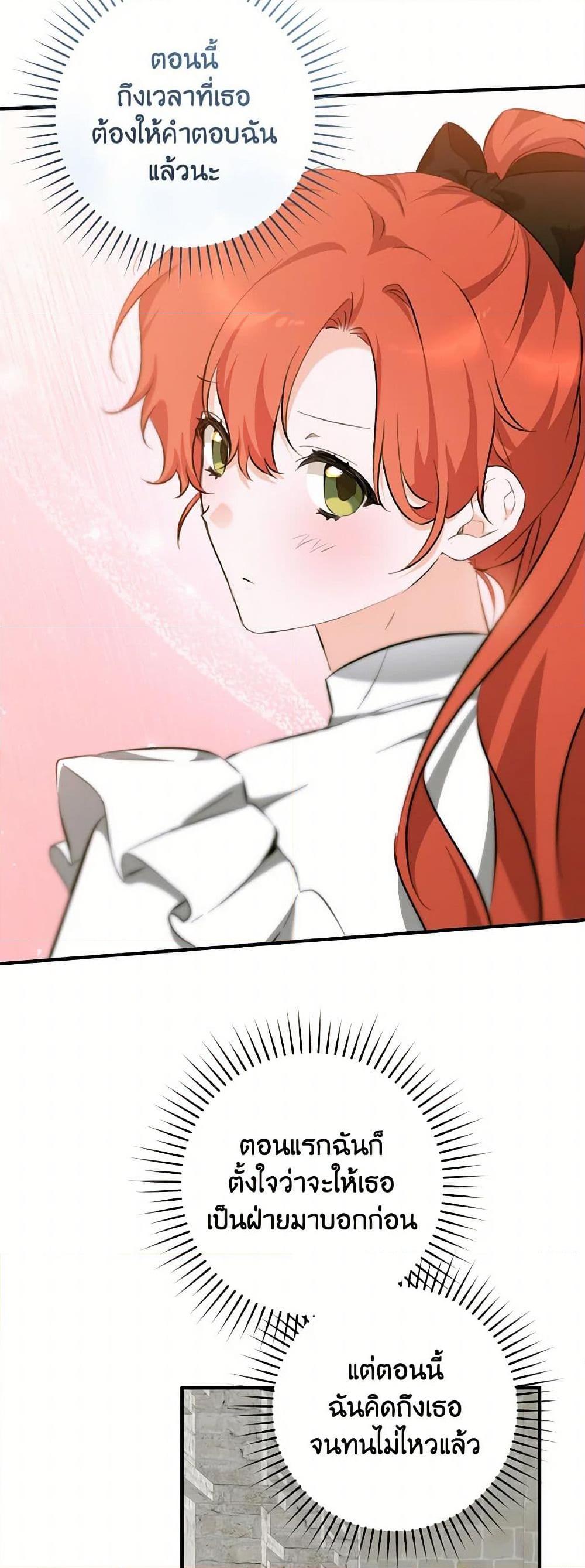 Manga-lc-com อ่านมังงะ อ่านการ์ตูน ออนไลน์ ฟรี A Dream Escape ตอนที่ 1 2 3 4 5 6 7 8 9 10 11 12 13 14 ฟรี ไม่มีโฆษณา Manga-lc - อ่าน มังงะ อ่าน การ์ตูน ออนไลน์ อ่านมังงะ ฟรี