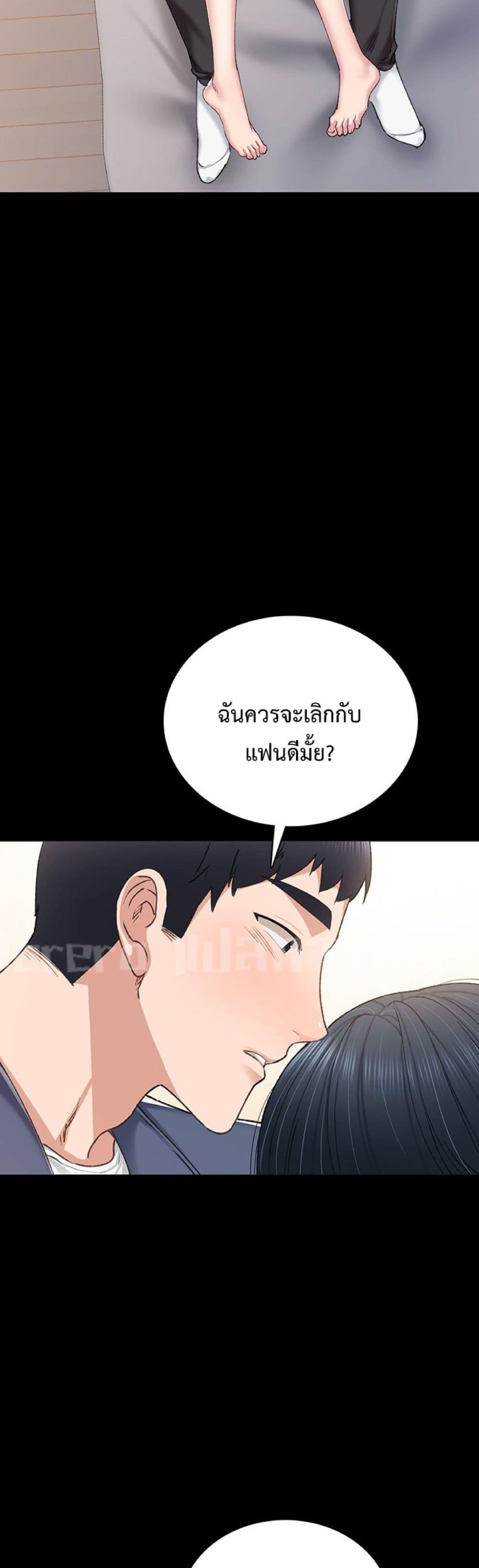 Doujin-Lc- อ่าน โดจิน มังฮวา เกาหลี ญี่ปุ่น จีน แปลไทย Teaching Practice ตอนที่ 1 2 3 4 5 6 7 8 9 10 11 12 13 14 ฟรี ไม่มีโฆษณา อ่าน โดจิน Manhwa เกาหลี ญี่ปุ่น จีน เรามีครบ คัดมาให้เน้นๆ โดจิน 18+ รับประกันความฟินโดย  Doujin Lc