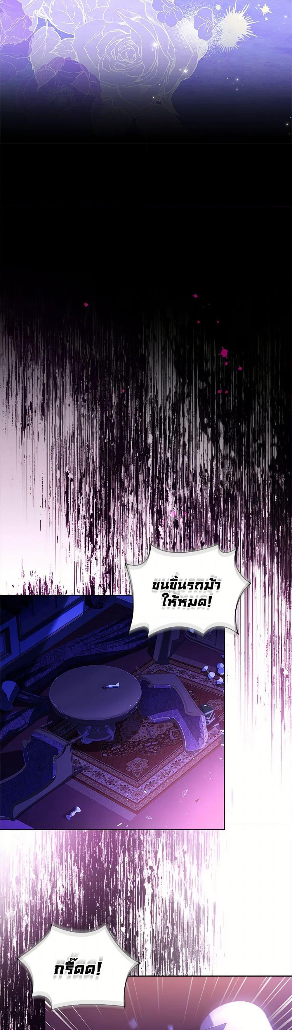 Manga-lc-com อ่านมังงะ อ่านการ์ตูน ออนไลน์ ฟรี Happy Sea World ตอนที่ 1 2 3 4 5 6 7 8 9 10 11 12 13 14 ฟรี ไม่มีโฆษณา Manga-lc - อ่าน มังงะ อ่าน การ์ตูน ออนไลน์ อ่านมังงะ ฟรี