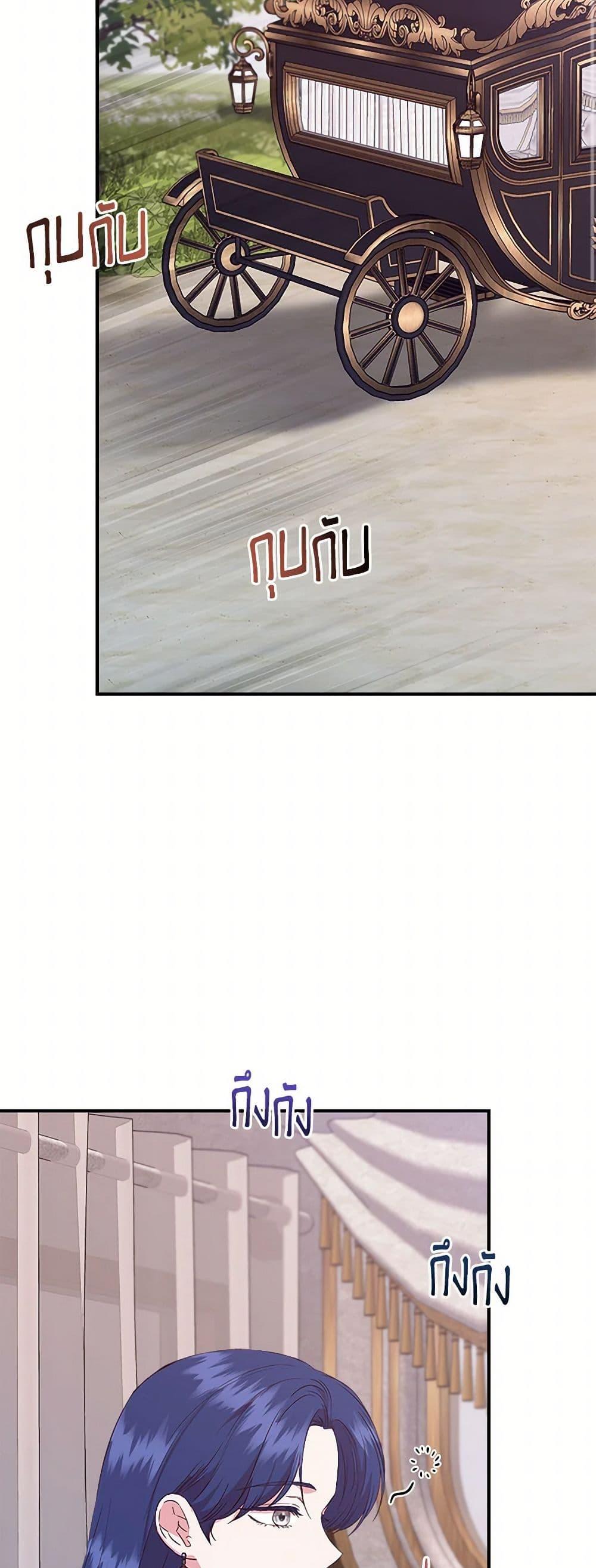 Manga-lc-com อ่านมังงะ อ่านการ์ตูน ออนไลน์ ฟรี I Wasn’t the Cinderella ตอนที่ 1 2 3 4 5 6 7 8 9 10 11 12 13 14 ฟรี ไม่มีโฆษณา Manga-lc - อ่าน มังงะ อ่าน การ์ตูน ออนไลน์ อ่านมังงะ ฟรี