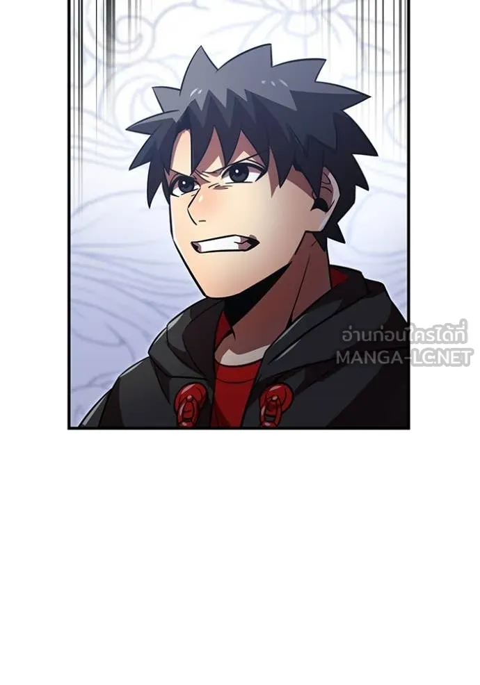 v ตอนที่ 88 รูปที่ 71