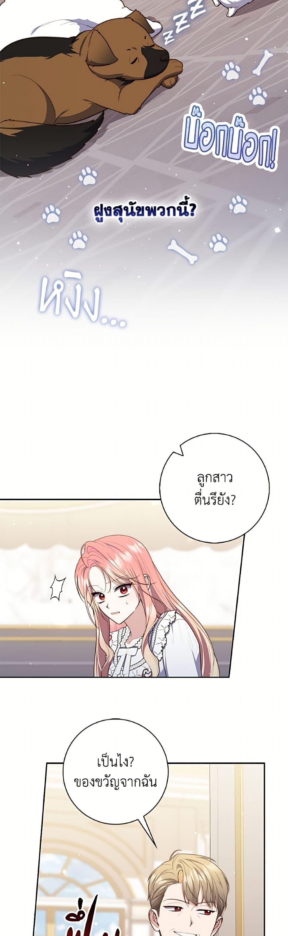 Manga-lc-com อ่านมังงะ อ่านการ์ตูน ออนไลน์ ฟรี Fortune-Telling Lady ตอนที่ 1 2 3 4 5 6 7 8 9 10 11 12 13 14 ฟรี ไม่มีโฆษณา Manga-lc - อ่าน มังงะ อ่าน การ์ตูน ออนไลน์ อ่านมังงะ ฟรี