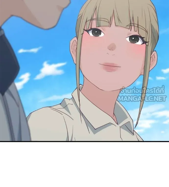 Spy House ตอนที่ 38 รูปที่ 150