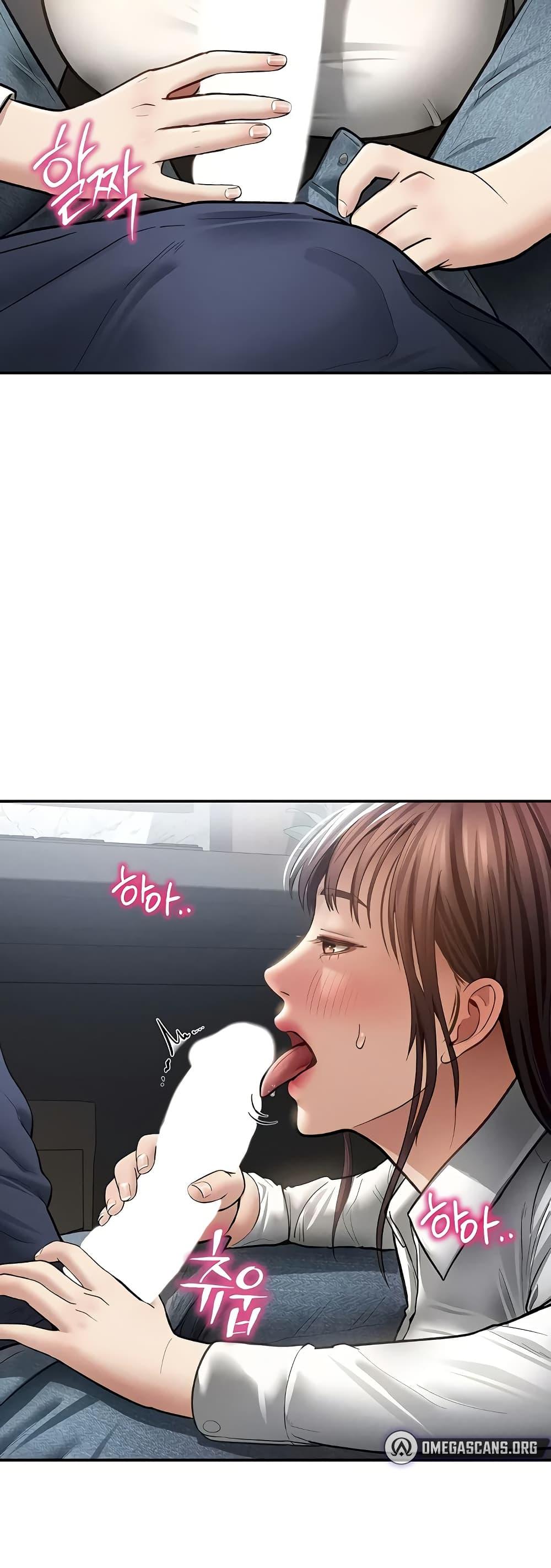 Doujin-Lc- อ่าน โดจิน มังฮวา เกาหลี ญี่ปุ่น จีน แปลไทย My Eyes Now See ตอนที่ 1 2 3 4 5 6 7 8 9 10 11 12 13 14 ฟรี ไม่มีโฆษณา อ่าน โดจิน Manhwa เกาหลี ญี่ปุ่น จีน เรามีครบ คัดมาให้เน้นๆ โดจิน 18+ รับประกันความฟินโดย  Doujin Lc
