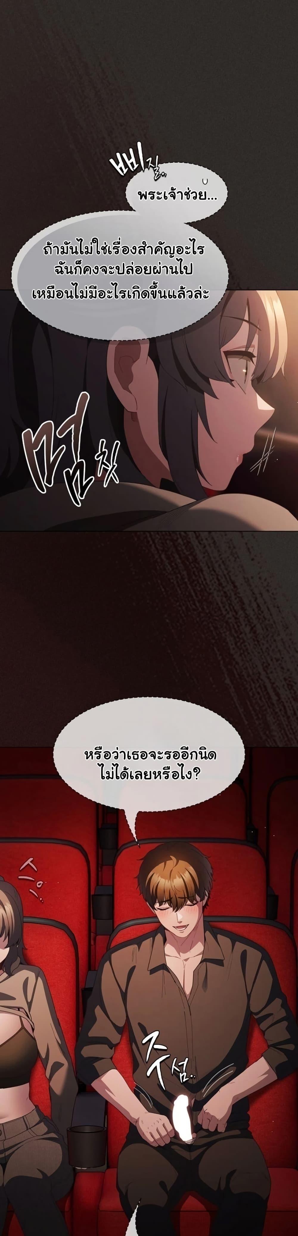 Doujin-Lc- อ่าน โดจิน มังฮวา เกาหลี ญี่ปุ่น จีน แปลไทย Believe Me! ตอนที่ 1 2 3 4 5 6 7 8 9 10 11 12 13 14 ฟรี ไม่มีโฆษณา อ่าน โดจิน Manhwa เกาหลี ญี่ปุ่น จีน เรามีครบ คัดมาให้เน้นๆ โดจิน 18+ รับประกันความฟินโดย  Doujin Lc