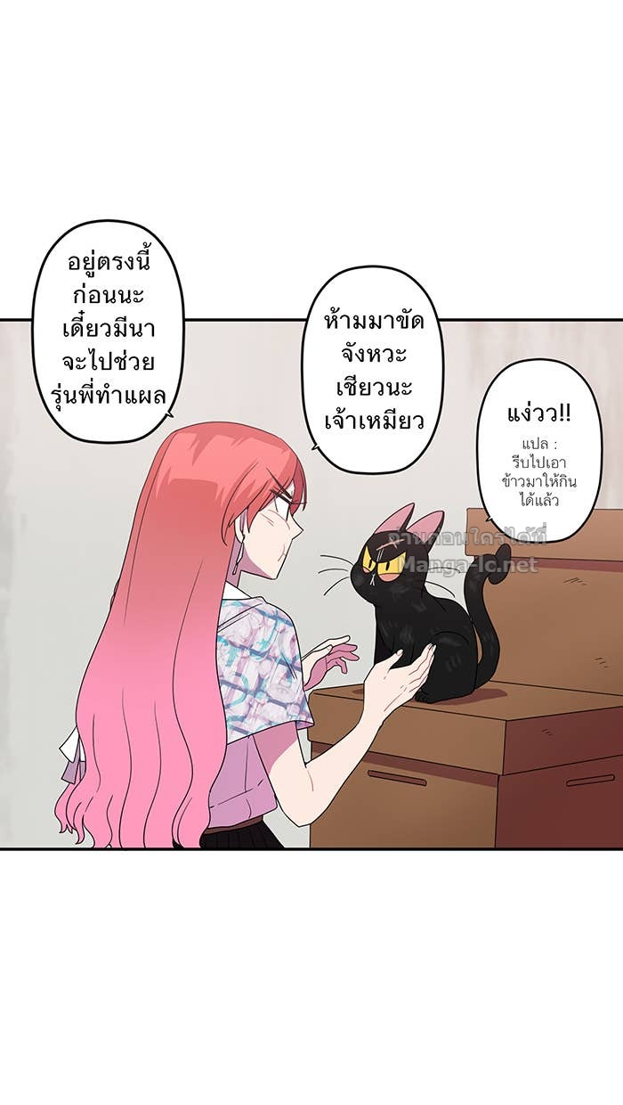 Doujin-Lc- อ่าน โดจิน มังฮวา เกาหลี ญี่ปุ่น จีน แปลไทย Take My Money รักนี้...มีเปย์ ตอนที่ 1 2 3 4 5 6 7 8 9 10 11 12 13 14 ฟรี ไม่มีโฆษณา อ่าน โดจิน Manhwa เกาหลี ญี่ปุ่น จีน เรามีครบ คัดมาให้เน้นๆ โดจิน 18+ รับประกันความฟินโดย Doujin Lc