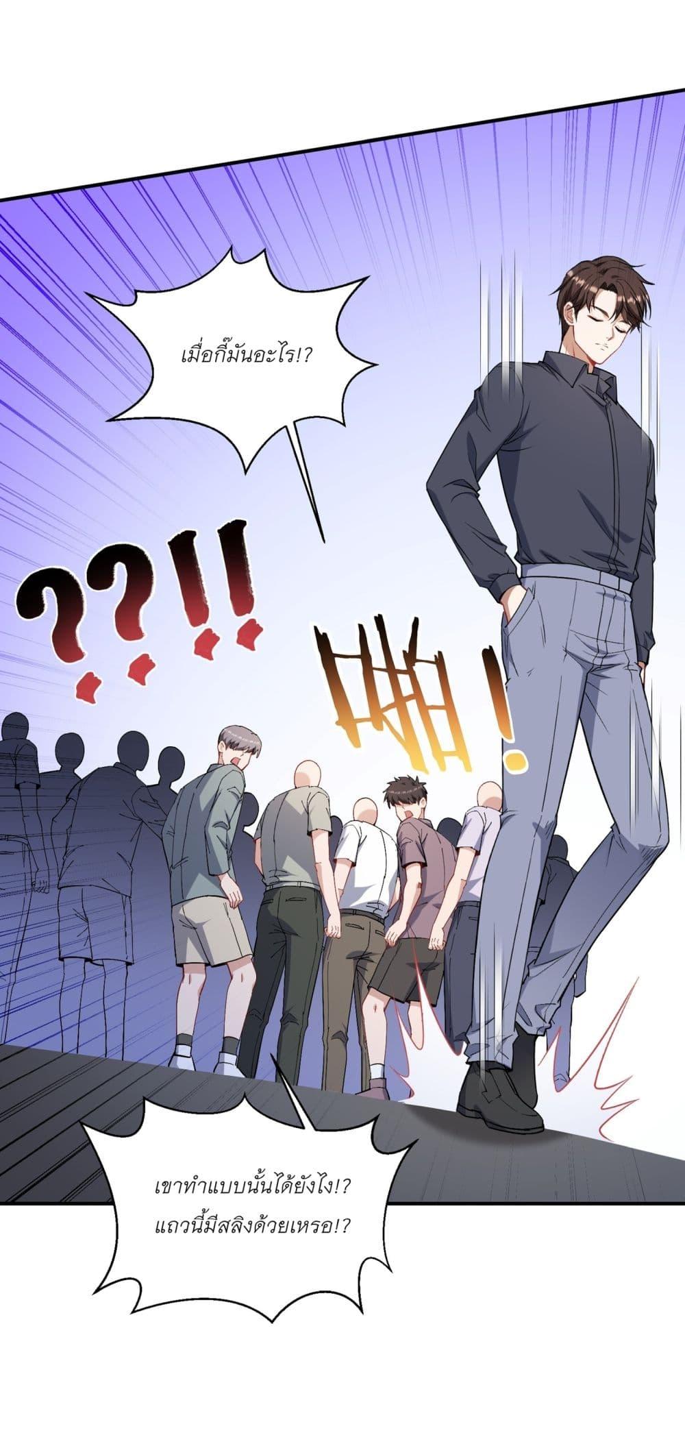 Manga-lc-com อ่านมังงะ อ่านการ์ตูน ออนไลน์ ฟรี Became a Billionaire After Dog Licking Improperly ตอนที่ 1 2 3 4 5 6 7 8 9 10 11 12 13 14 ฟรี ไม่มีโฆษณา Manga-lc - อ่าน มังงะ อ่าน การ์ตูน ออนไลน์ อ่านมังงะ ฟรี